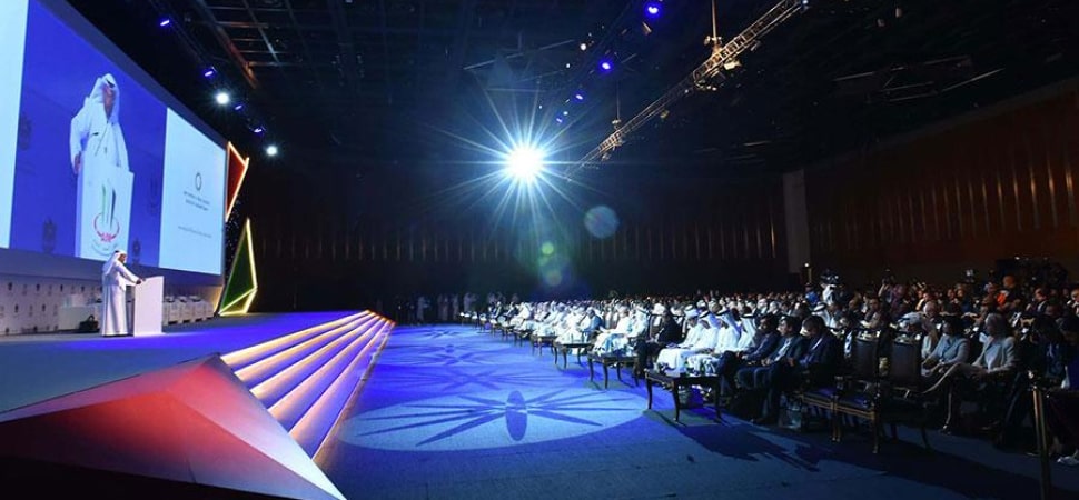 about-aim-congress-2025-min[1].jpg